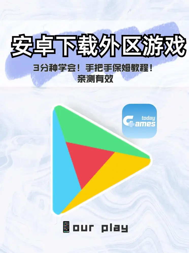 kb体育网页版app下载截图0